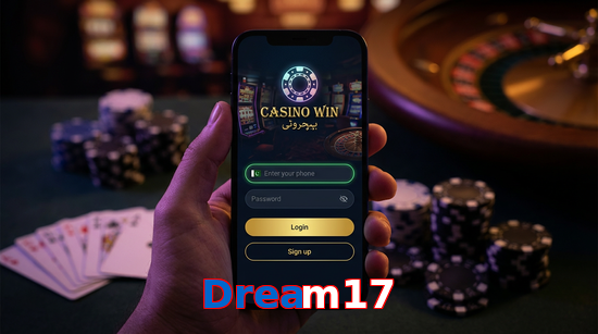 Main screen of Dream17 login page for PK players